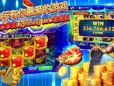 AmunRa Casino Lobby Interface